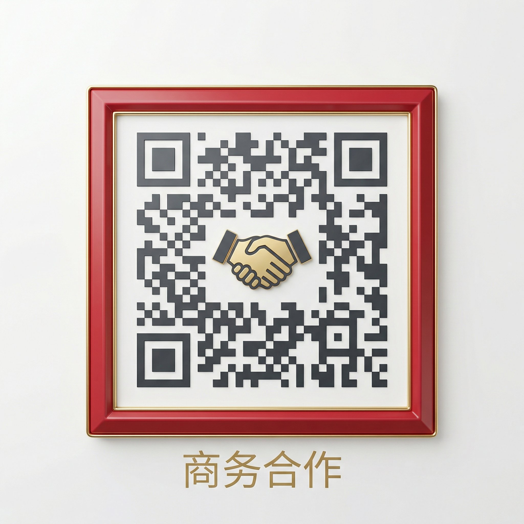 看片娱乐商务二维码